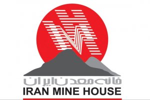 حق عضویت خانه معدن تا یک میلیارد تومان هم جای افزایش دارد!